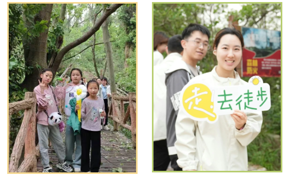 企業(yè)微信截圖_17448576356355.png