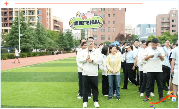 企業(yè)微信截圖_17485911166188.png