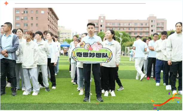 企業(yè)微信截圖_17485911369612.png