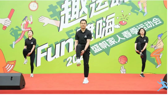 企業(yè)微信截圖_17485914421167.png